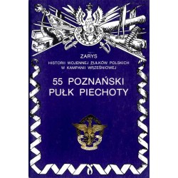 55 Poznański Pułk Piechoty