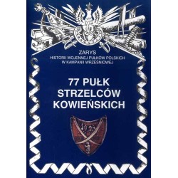 77 Pułk Strzelców Kowieńskich