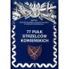 77 Pułk Strzelców Kowieńskich