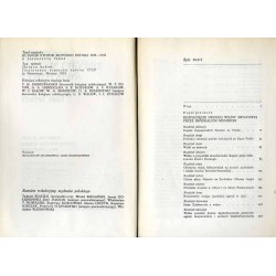 Historia drugiej wojny światowej 1939-1945 w 12 tomach (12 woluminów)