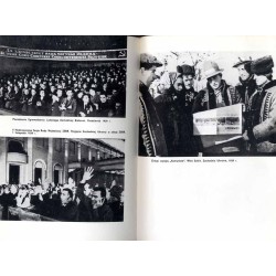 Historia drugiej wojny światowej 1939-1945 w 12 tomach (12 woluminów)