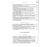 Zapiski Historyczne. Poświęcone historii Pomorza i krajów bałtyckich. T. 64 (1999). Z. 3-4 / O dawnych wierzeniach i mitologiach