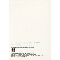 Portret wojska / Jan Betley Stefan Garwatowski Kazimierz Kędzia Alina Lefeld Stanisław Mazuś Józef Młynarski Maria Niedźwi