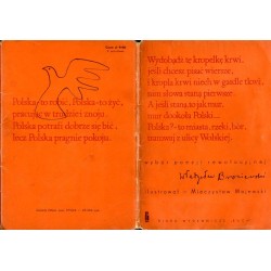 Wybór poezji rewolucyjnej