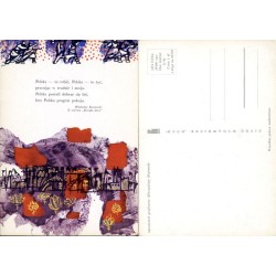 Wybór poezji rewolucyjnej