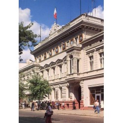 Zabytki Łodzi / fot. Krzysztof Kupczyk A. Marat i Krzysztof Wellman Stefan R. Sadowski Leszek Surowiec