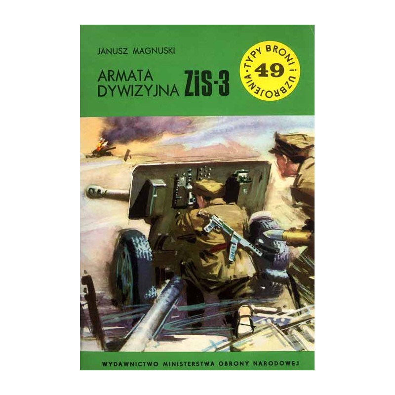 Armata dywizyjna ZiS-3