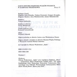 36 Pułk Piechoty Legii Akademickiej