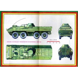 Transporter opancerzony SKOT