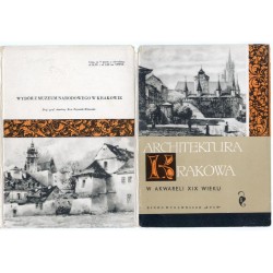 Architektura Krakowa w akwareli XIX wieku / Erazm Fabiański Aleksander Gryglewski Józef Richter Stanisław Tondos