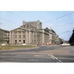 Katowice / fot. Paweł Łucenko Kazimierz Seko Michał Sowiński i W. Zieliński Jan Tymiński