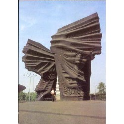 Katowice / fot. Paweł Łucenko Kazimierz Seko Michał Sowiński i W. Zieliński Jan Tymiński