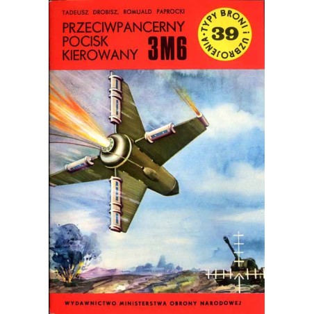 Przeciwpancerny pocisk kierowany 3M6