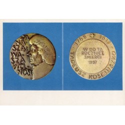 Medale pamiątkowe i okolicznościowe Ludowego Wojska Polskiego / fot. Tadeusz Biliński
