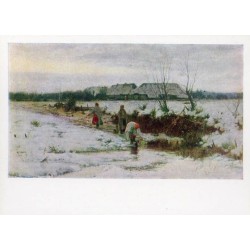 Realistyczny pejzaż w malarstwie polskim. Seria II. Ze zbiorów Muzeum Narodowego w Krakowie / Wojciech Gerson Henryk Grabiński