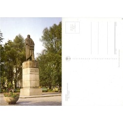 Racibórz / fot. Jerzy Wojciech Chojnacki i Andrzej Zborski Jerzy Proppe Franciszek Bolesław Stachow Józef Wróbel