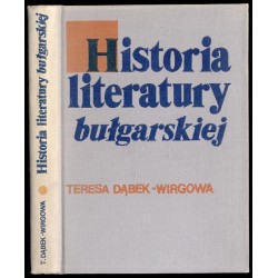 Historia literatury bułgarskiej. Zarys