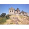 Świętokrzyski Park Narodowy / fot. Ryszard Czerwiński Piotr Krassowski Włodzimierz Łapiński Zofia Raczkowska