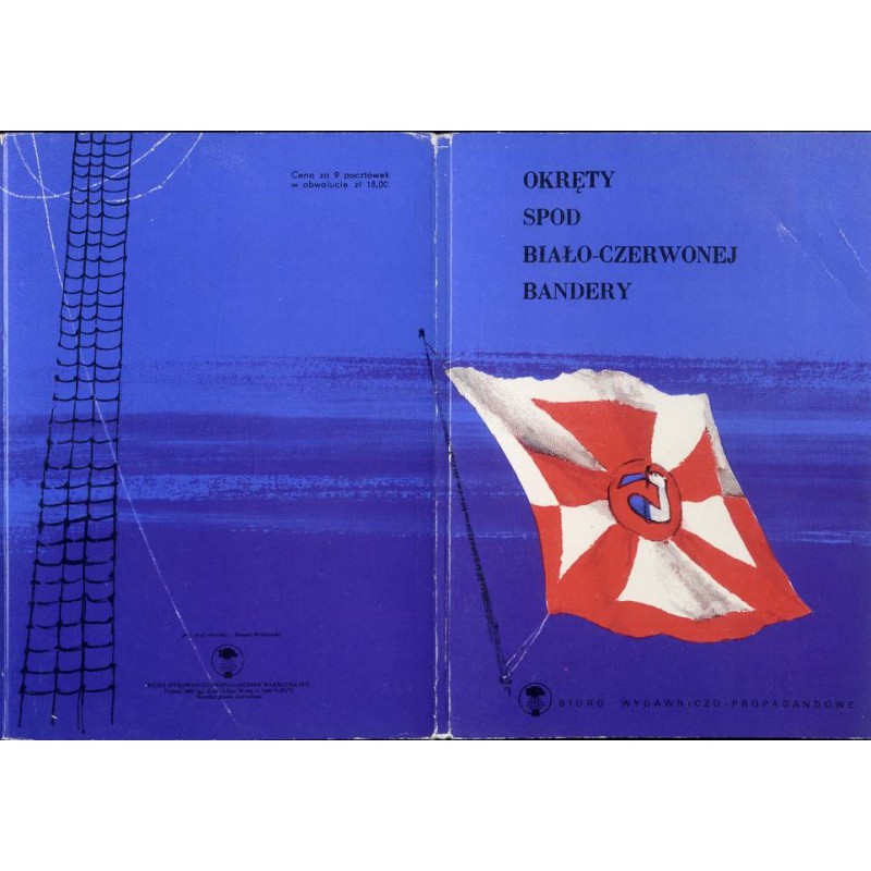 Okręty spod biało-czerwonej bandery