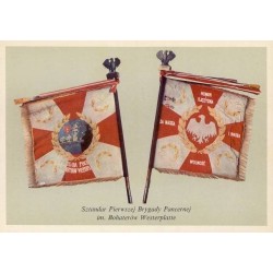 Sztandary Ludowego Wojska Polskiego ze zbiorów Muzeum Wojska Polskiego w Warszawie / fot. Tadeusz Biliński