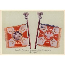 Sztandary Ludowego Wojska Polskiego ze zbiorów Muzeum Wojska Polskiego w Warszawie / fot. Tadeusz Biliński