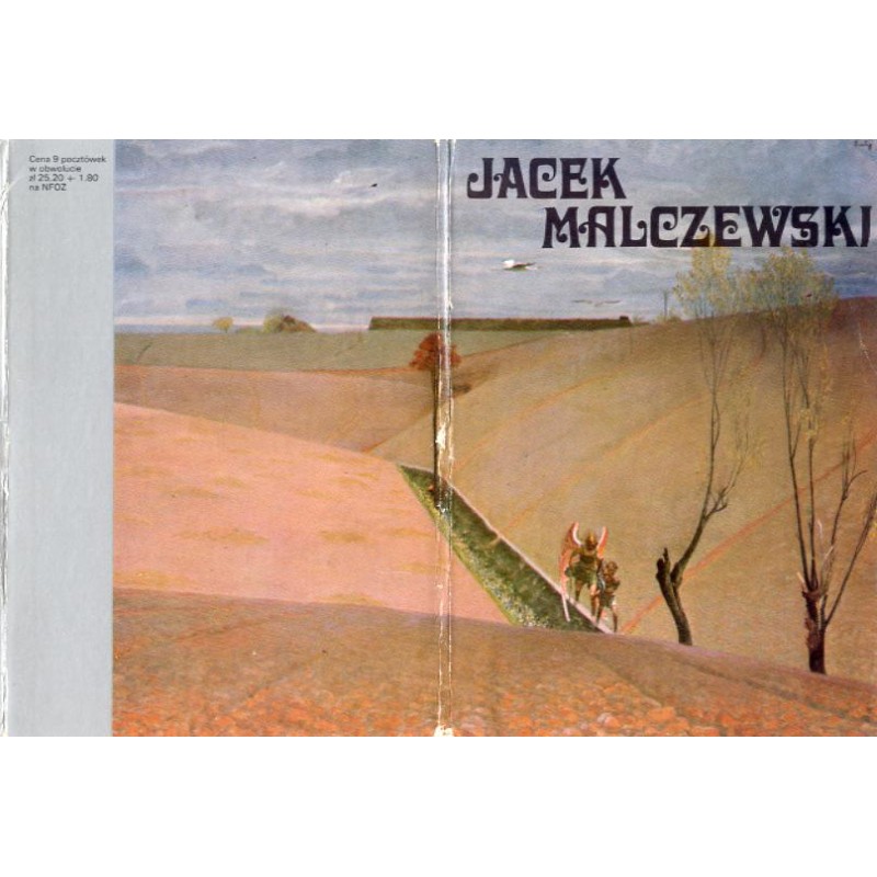 Jacek Malczewski / fot. Jan Fleischmann Zbigniew Kapuścik Jacek Noyszewski Jan Tymiński Jerzy Wendołowski
