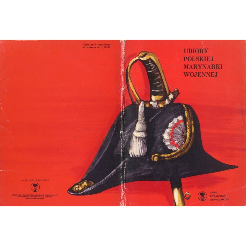 Ubiory Polskiej Marynarki Wojennej