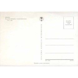 Krynica / Fot. Mirosław Raczkowski A. Szymański Jerzy Żak