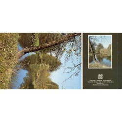 Żelazowa Wola / Fryderyk Chopin / fot. Jerzy Wojciech Chojnacki i Andrzej Zborski Krzysztof Jabłoński R. Piotrowski E. Rysińs