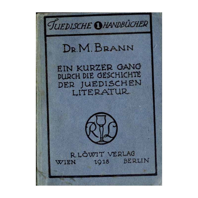 Ein kurzer Gang durch die Geschichte der jüdischen Literatur