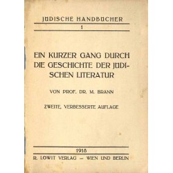 Ein kurzer Gang durch die Geschichte der jüdischen Literatur