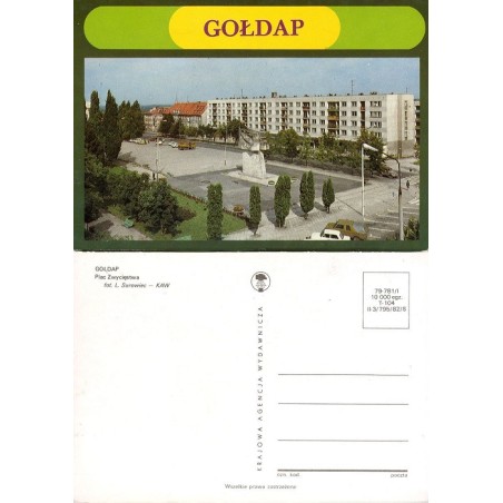 Gołdap / fot. Leszek Surowiec Jan Hattowski