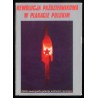 Rewolucja Październikowa w plakacie polskim / Jerzy Grabowski Jarosław Jasiński Zbigniew Malicki i Emil Zoc Tadeusz Piskorski