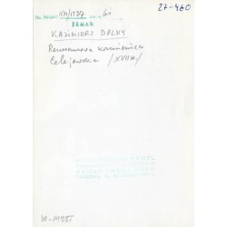 "KAZIMIERZ DOLNY. Renesansowa kamienica Celejowska /XVII w./ 27-460 W-14255"
