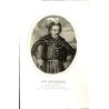 Jan Kazimierz król Polski / "JAN KAZIMIERZ KRÓL POLSKI uro. 1609 r. um. dnia 16 grudnia 1672 r."