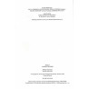 Czasopismo Zakładu Narodowego imienia Ossolińskich. Z. 15 (2004) / Sny o renesansowej biografistyce / Twórcy, świadkowie i głosi