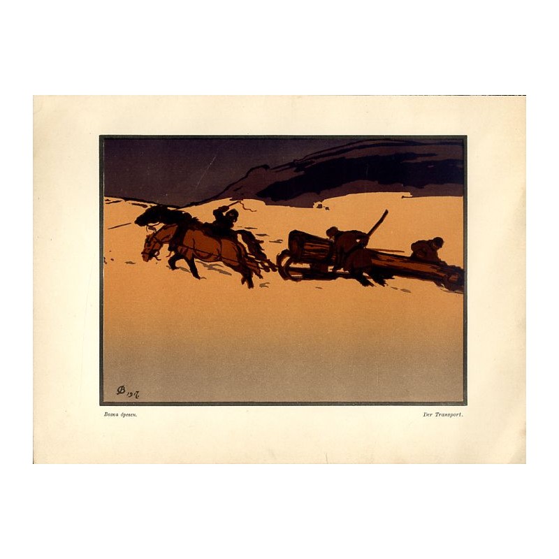 "Der Transport." / "Воэка древен." / Zwózka drewna