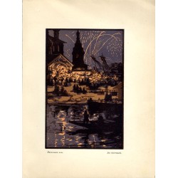 "Die Osternacht." / "Пасхальная ночь." / Wigilia Paschalna