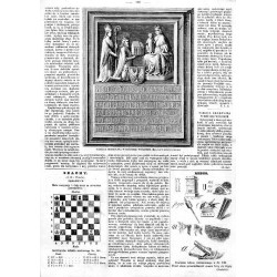 Tablica erekcyjna w kościele wiślickim / "TABLICA EREKCYJNA W KOŚCIELE WIŚLICKIM. (Rysował z natury Lewicki)."