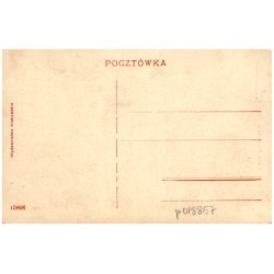 Kraków - Brama Floryańska