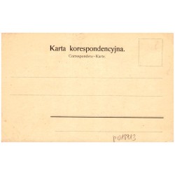 Aula Collegii Novi Universitatis Jagiellonicae Cracoviensis