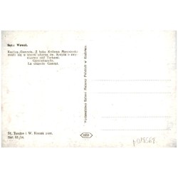 Kaplica Gamrata. Z boku Królowa Marysieńka modli się u stopni ołtarza św. Krzyża o zwycięstwo nad Turkami. Gamratkapelle. La cha