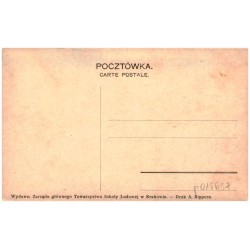 Wejście do pałacu królewskiego na Wawelu.