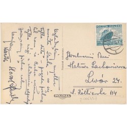 Chorzów I. Fragment Huty Marszałka Piłsudskiego