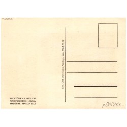 Kobieta jest jak pończocha, czasem musi... / Rewers: Malował: Marian Eile