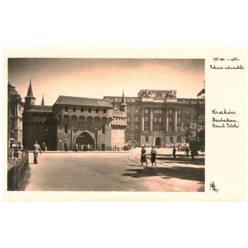 Kraków: Barbakan, Bank Polski. FGazda 75-191. z cyklu Polonia admirabilis