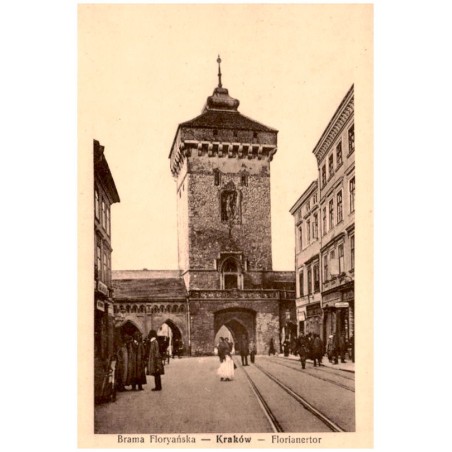 Brama Floryańska - Kraków - Florianertor