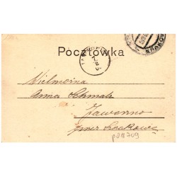 Kraków. Dziedziniec Biblioteki Jagiellońskiej 46581