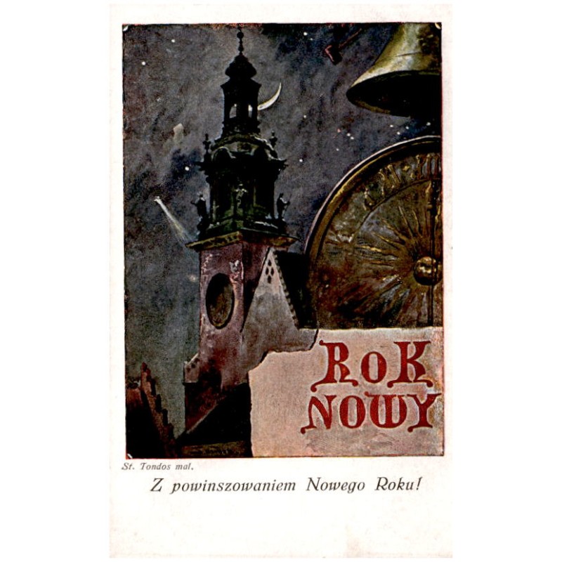 St. Tondos mal. Z powinszowaniem Nowego Roku! Rok nowy