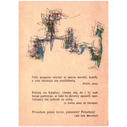 Gdy pragnie czytać w sercu suczki... / Rewers: Malował: Marian Eile